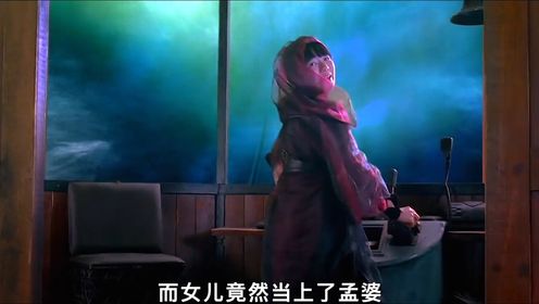 《再生号》刘青云主演烧脑神片，中国版盗梦空间 2