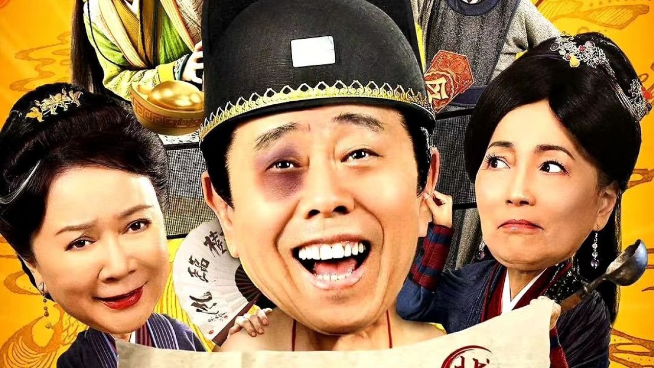 《豆包县令》爆笑上线!潘长江花式救爹,苑琼丹走心守护笑泪齐飞