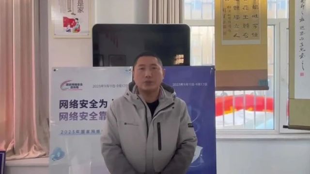 白城支队开展全市基层治理网格员消防业务培训