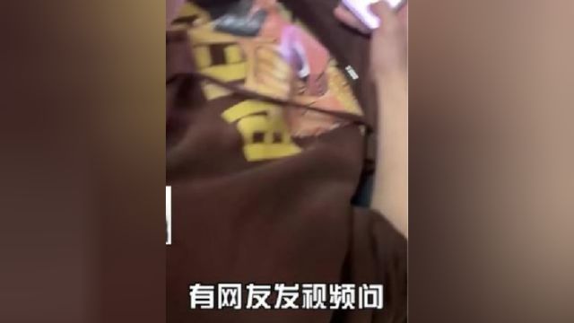 跟女孩子打招呼,到底发什么才合适?网友:就在吗?在吗就完事了