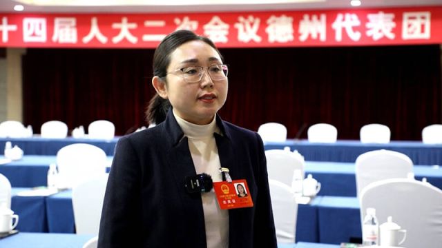 2024山东两会|省人大代表王荣:提供更多优质药品 持续促进民营企业快速发展