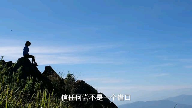 我会爱你多一点点