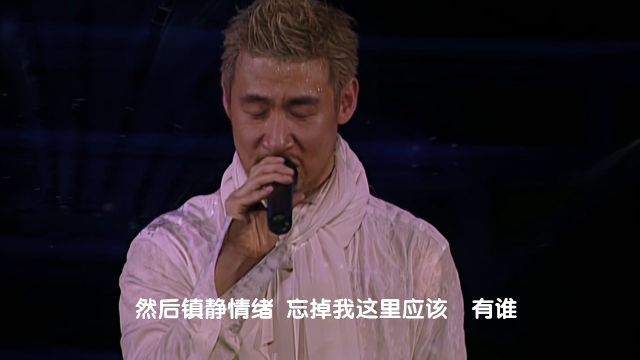 每日一歌之有病呻吟(20240122)