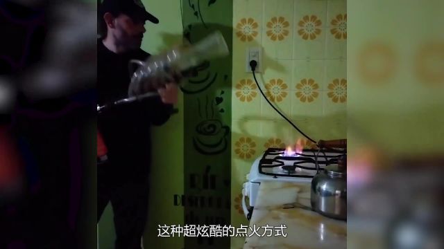 等离子火焰枪是如何制作的?见识一下技术宅们的创意