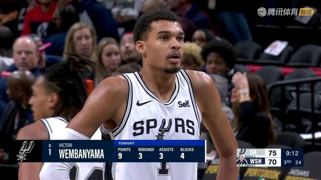 2023/24赛季NBA常规赛：马刺 VS 奇才 全场回放