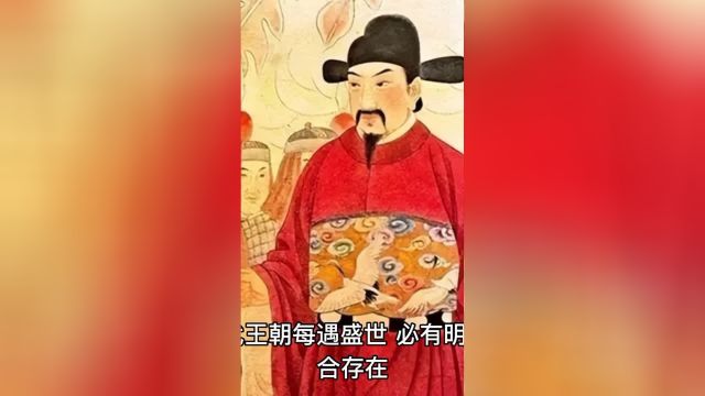 公元1415年,一个兼具魏征之正和李白之豪的大神级人物被活埋