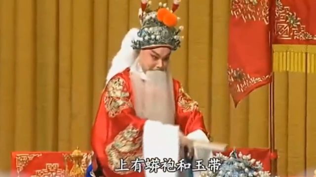 如果在演出时话筒突然没声了,应该怎么办?张克老师现场教学