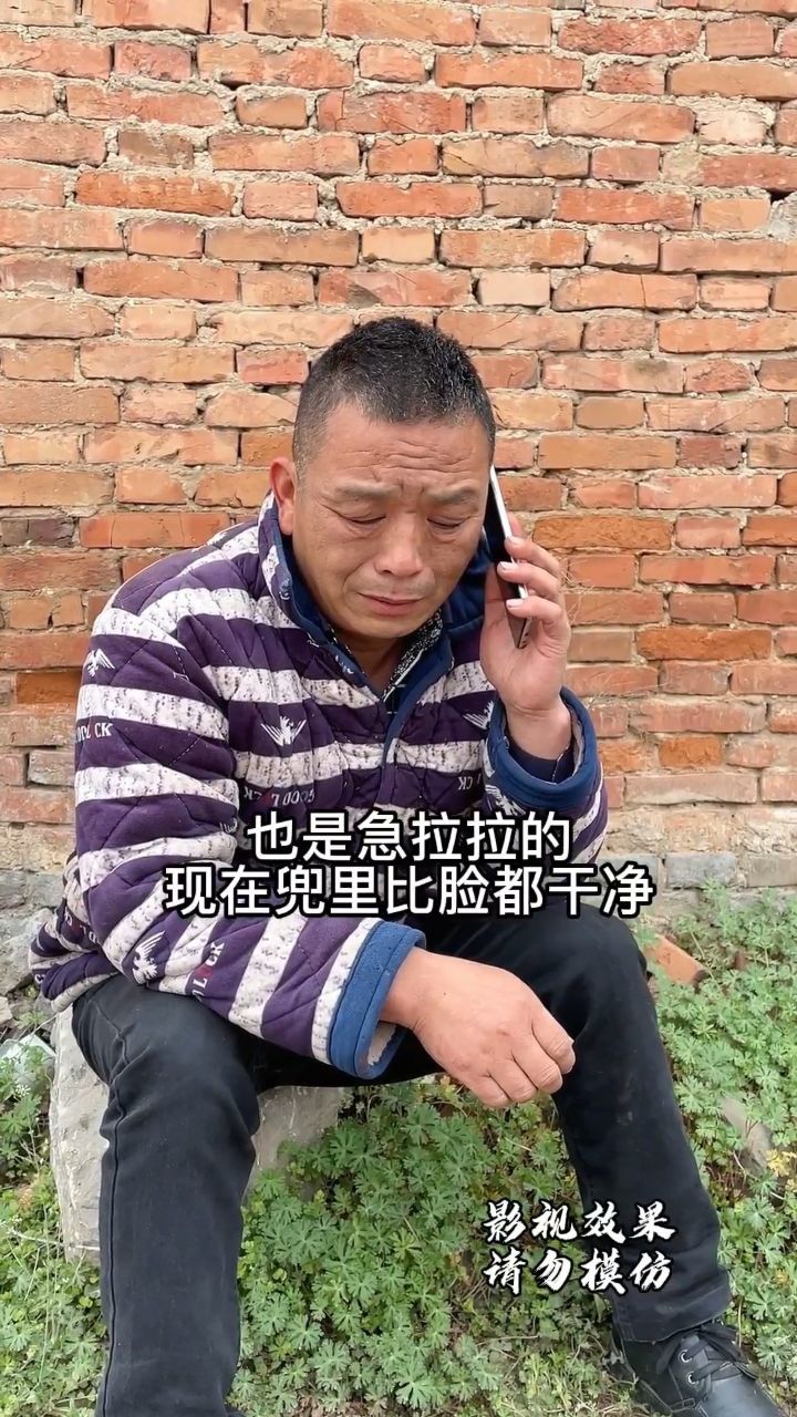 父母裡恩情深似海,人生莫忘父母恩