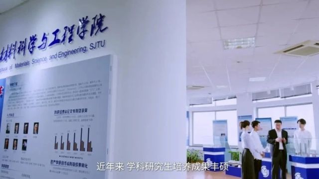 厚植家国情怀,引领科技创新!这两个一等奖教学成果,带来哪些启示和经验?