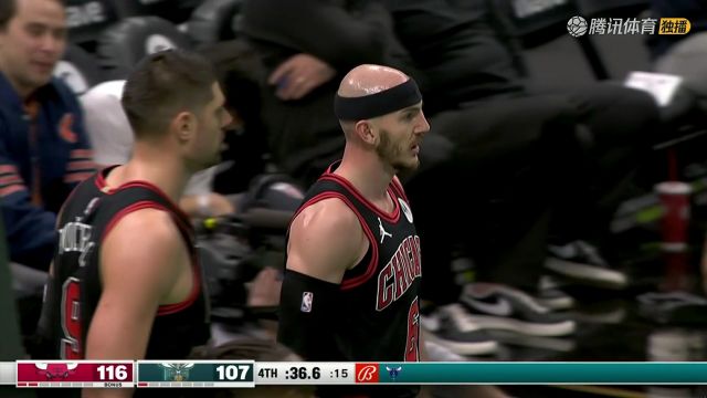 2023/24赛季NBA常规赛：公牛 VS 黄蜂 全场回放