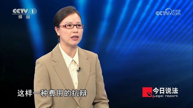 八旬老人住进养老院 5名子女拖欠寄养费对簿公堂:我们早签了协议