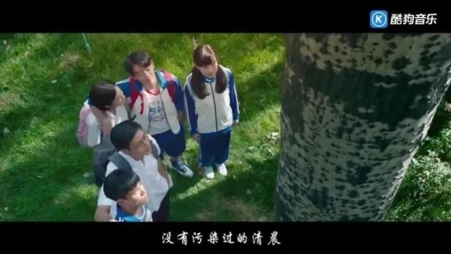 这些青春校园歌曲你还记得吗?