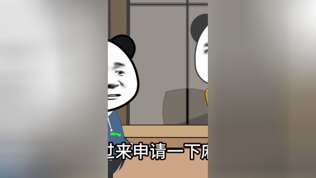 提前还房贷可以怎么做