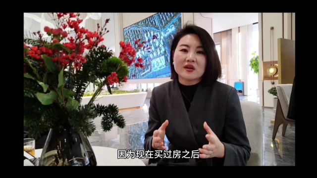 《花漾美郡 漾及中国》第二集 “花漾美郡” 引发“楼市地震”