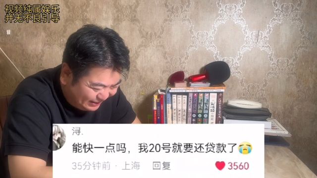 此视频无标题79371706002655572