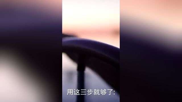 想提高情商,就要看懂这几点