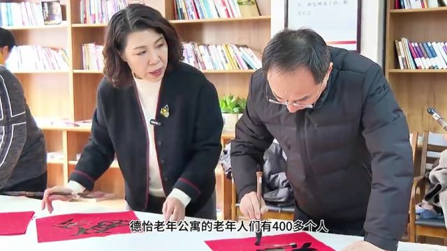 烟台莱阳:文化惠民 迎春送福