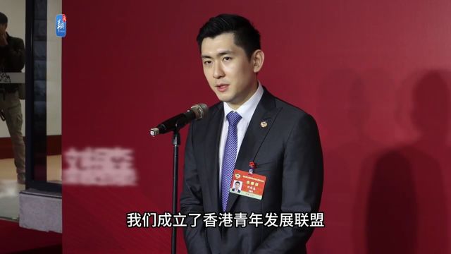 【视频】委员通道 | 深圳市政协委员刘根森:以河套为突破口,构建完善的科技创新生态体系