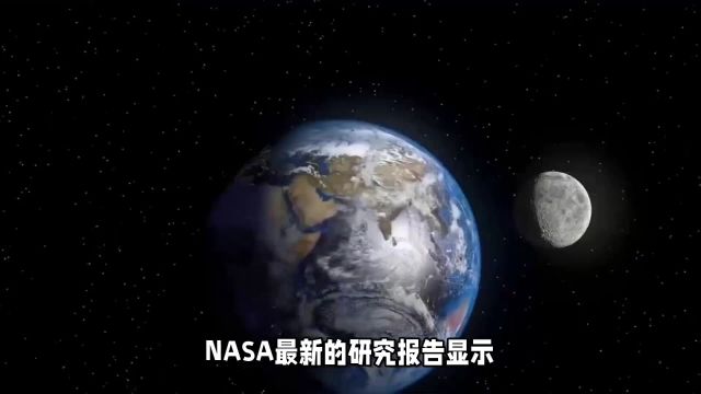 月球缩小引发月震,NASA研究揭示潜在威胁