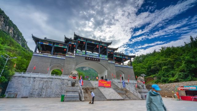 我为山东文旅来上分,快来打卡济南青铜山大峡谷!