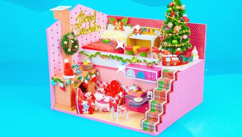 第84期：新的圣诞小屋，里面满满都是礼物，这将会是哪位小公主的家呢？