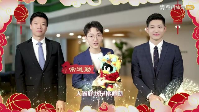 2023/24赛季NBA常规赛：活塞 VS 湖人 全场回放