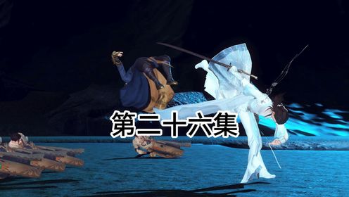 第二十六集:打败混混,与龙蛇班结仇。_高清1080P在线观看平台_腾讯视频