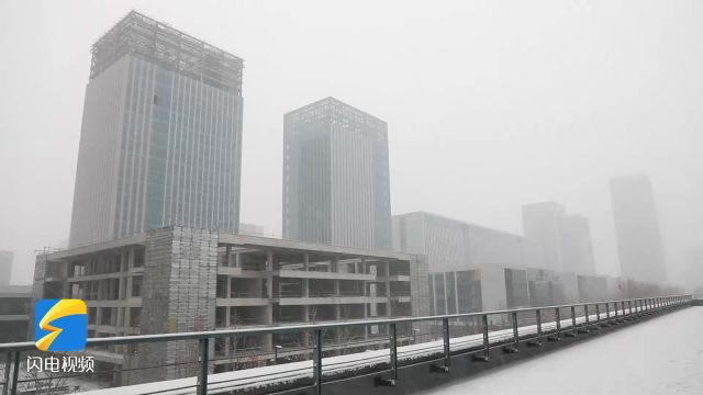 降雪来袭 济宁继续发布市辖区道路结冰黄色预警