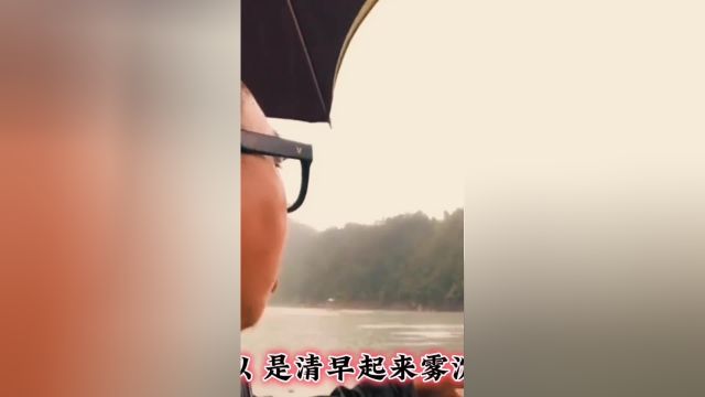 盘点那些奇葩的开光仪式:万物皆可开光,一个个太会玩了…