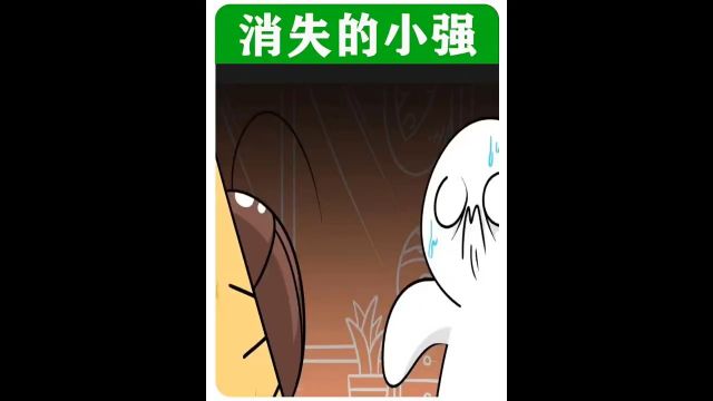 你小时候绝对做过的蠢事