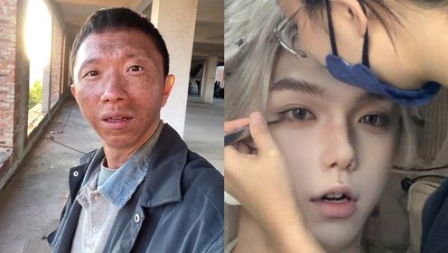 《狂飙》麻子爆改!猥琐油腻男变漫画男主脸,与之前相比判若两人_高清1080P在线观看平台_腾讯视频