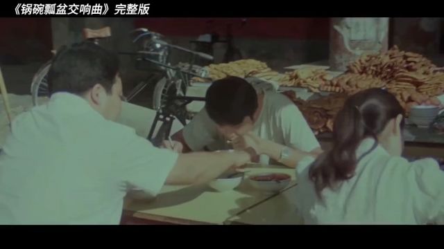 锅碗瓢盆交响曲,小伙找不到队长