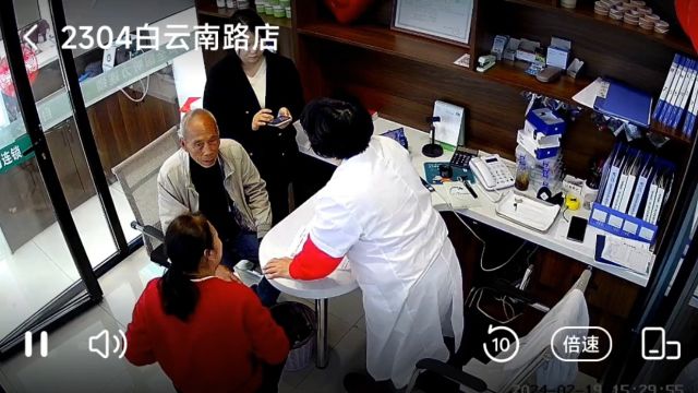 关爱老人听力健康篇 自然之声助听器白云南路验配中心