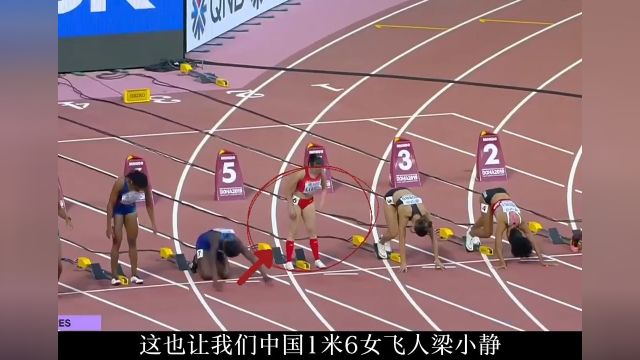 中国女飞人梁小静小身体大能量,中国速度,无敌小马达