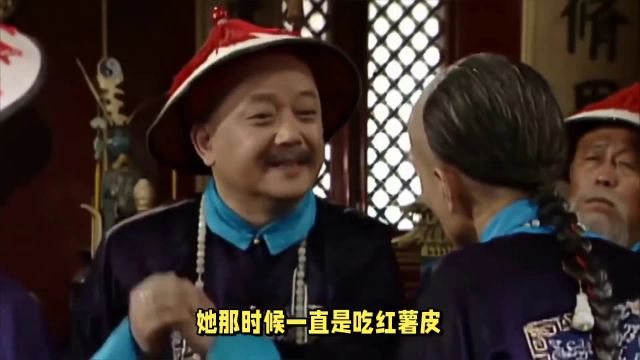 同时代下的不同命运