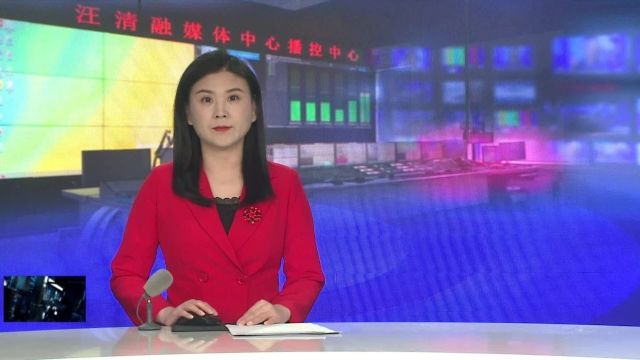 “健康吉林•乐动冰雪”州业余雪地足球总决赛在我县开赛