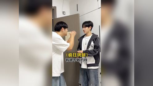 弟弟真的长大了_高清1080P在线观看平台_腾讯视频