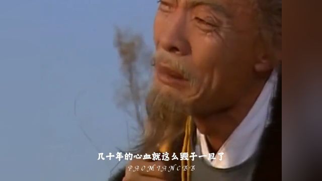 “玄宗”的庙号,或许在后人眼中“玄”字在他身上表现淋漓尽致#混剪