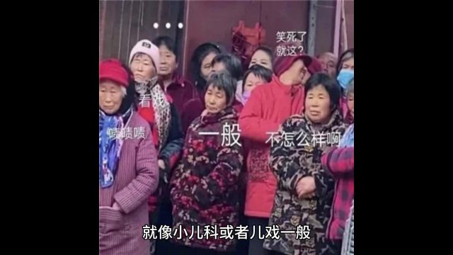 婚恋教祖001婚恋教祖是中国情感界老大吗?