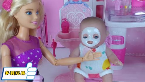 趣味玩具：芭比带宝宝来美容院做头发敷面膜，还有漂亮的钻石配饰！
