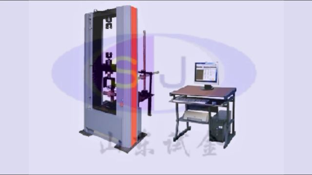 力学试验机#电子拉力试验机#万能材料拉伸试验机