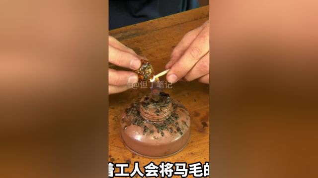 琴弓如何制作的?一根优质的琴弓,会用到180根雄性马毛做琴弦.#造物工厂##科普##1