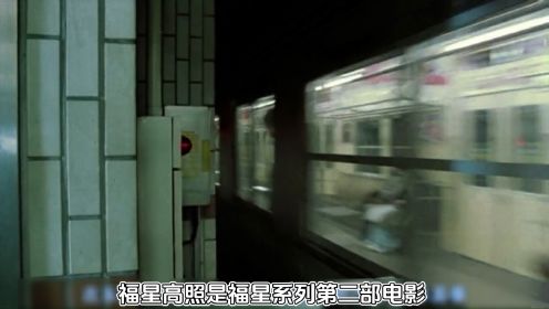 福星高照：成龙和元彪来到东京追捕坏人
