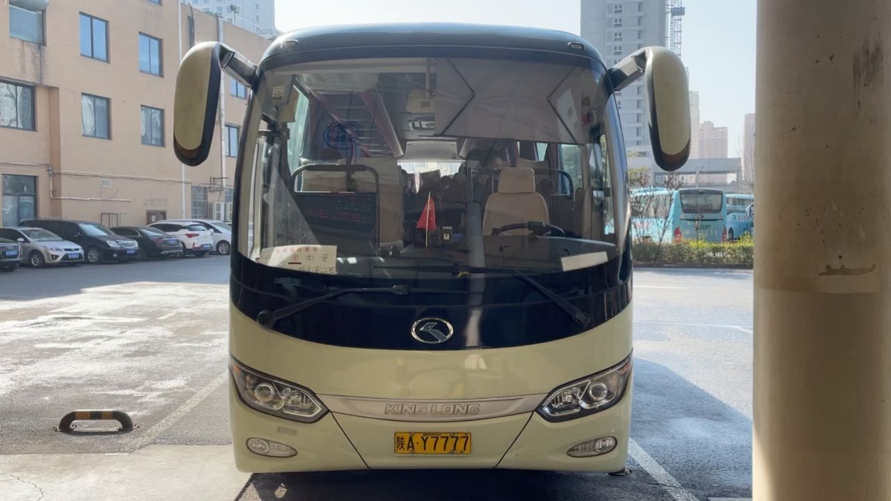 西安鄠邑交通集团金龙xmq6901ayd5c客车