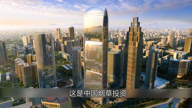 中国烟草公司投资30亿修建的环保大楼:珠江城大厦珠江城大厦广州环保建筑地标建筑 2