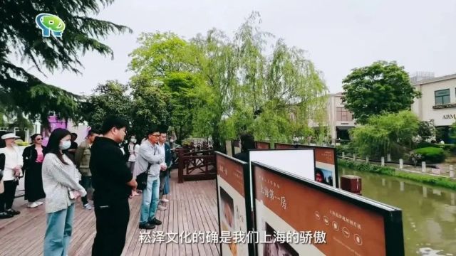 强势来袭!在青浦奥莱商圈时尚探秘“崧泽文化的前世今生”