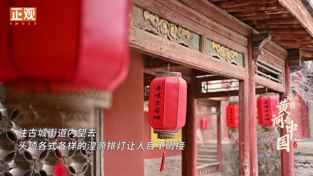 【沿着黄河看中国ⷦ–‡旅篇】浪潮中的高原明珠,“夏都西宁”带你看不同的风景