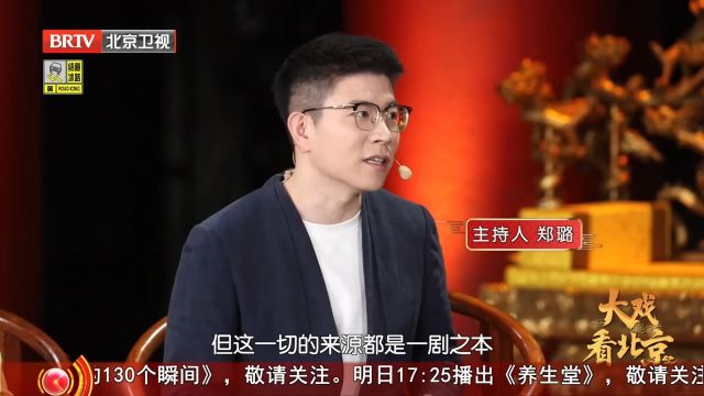 万历元年首辅张居正上任,为给社会进行改革,做了不少努力