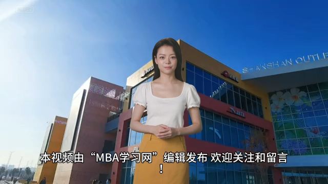 马来西亚英迪国际大学怎么样?