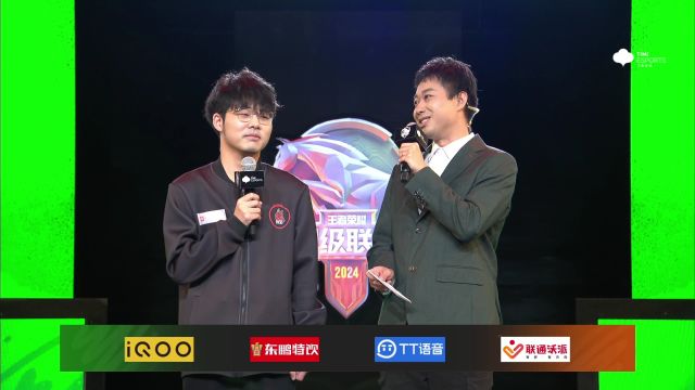 【赛后采访 WEEK2 DAY1 东莞WZ vs 情久】